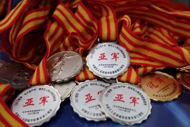 补时绝杀！曼城主场惊险逆转伯恩茅斯
